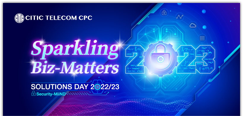 Sparkling Biz Matters：2023前瞻