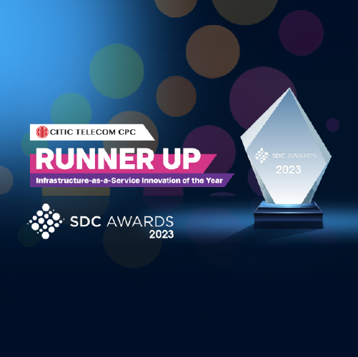 歐洲SDC Awards 2023