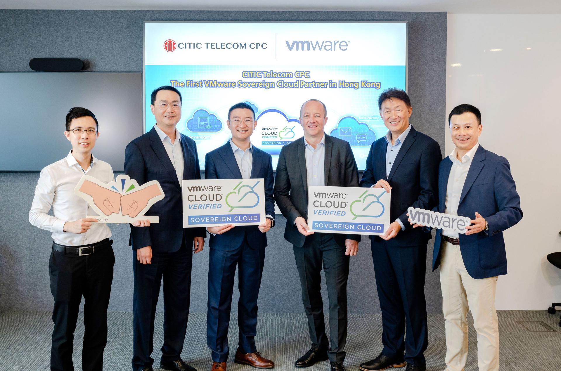 First to be Recognized as  VMware Sovereign Cloud Partner in Hong Kong
