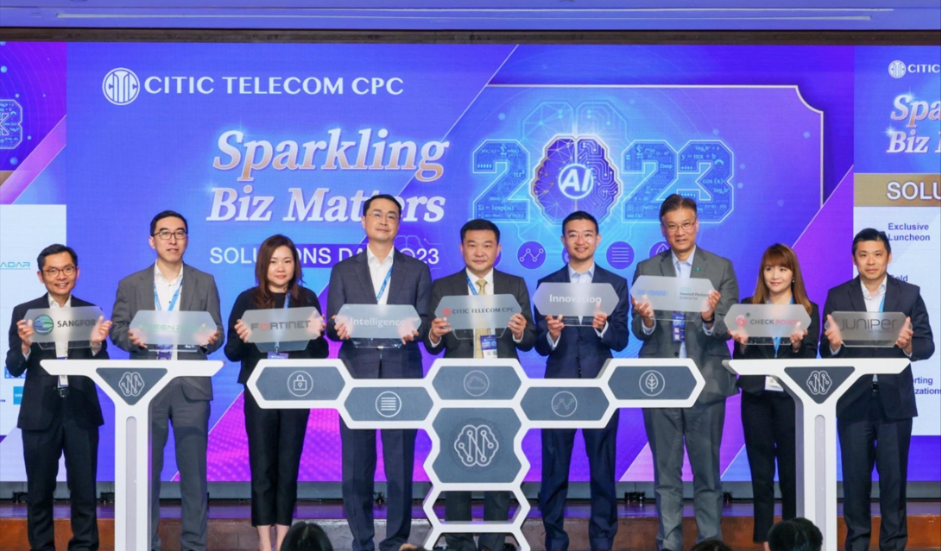 香港 Solutions Day 2023