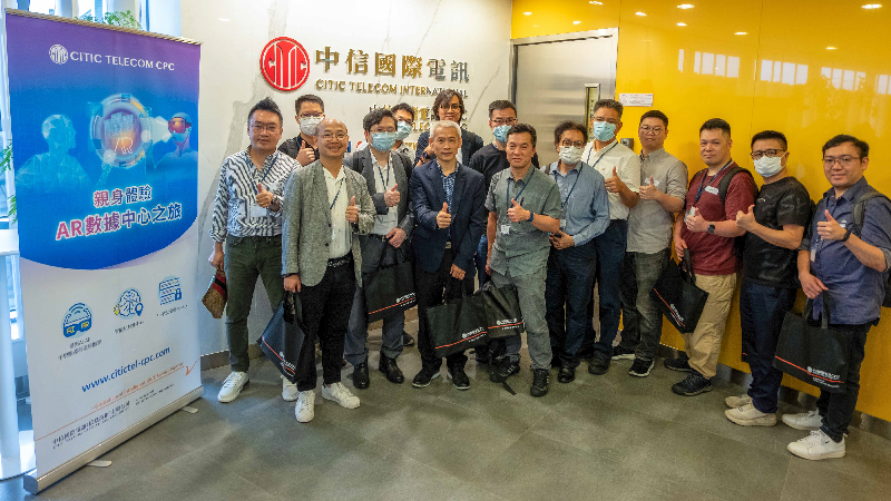 Exploring【CITIC Telecom CPC Cloud Data Center】Empowering Digital Intelligent Journey