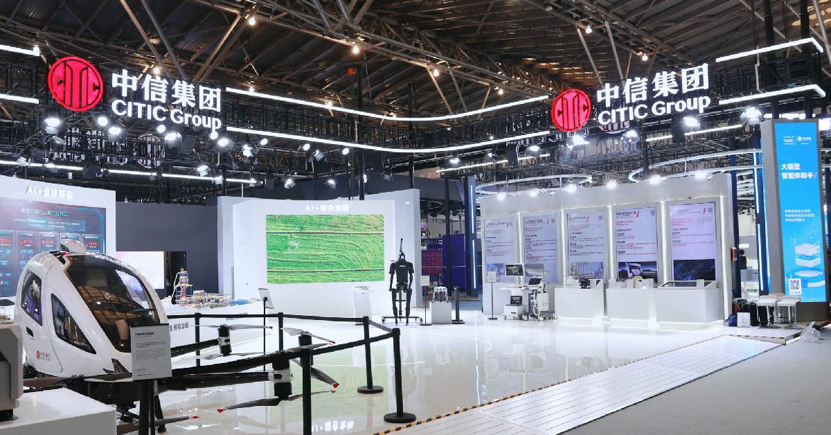 2024 World AI Conference