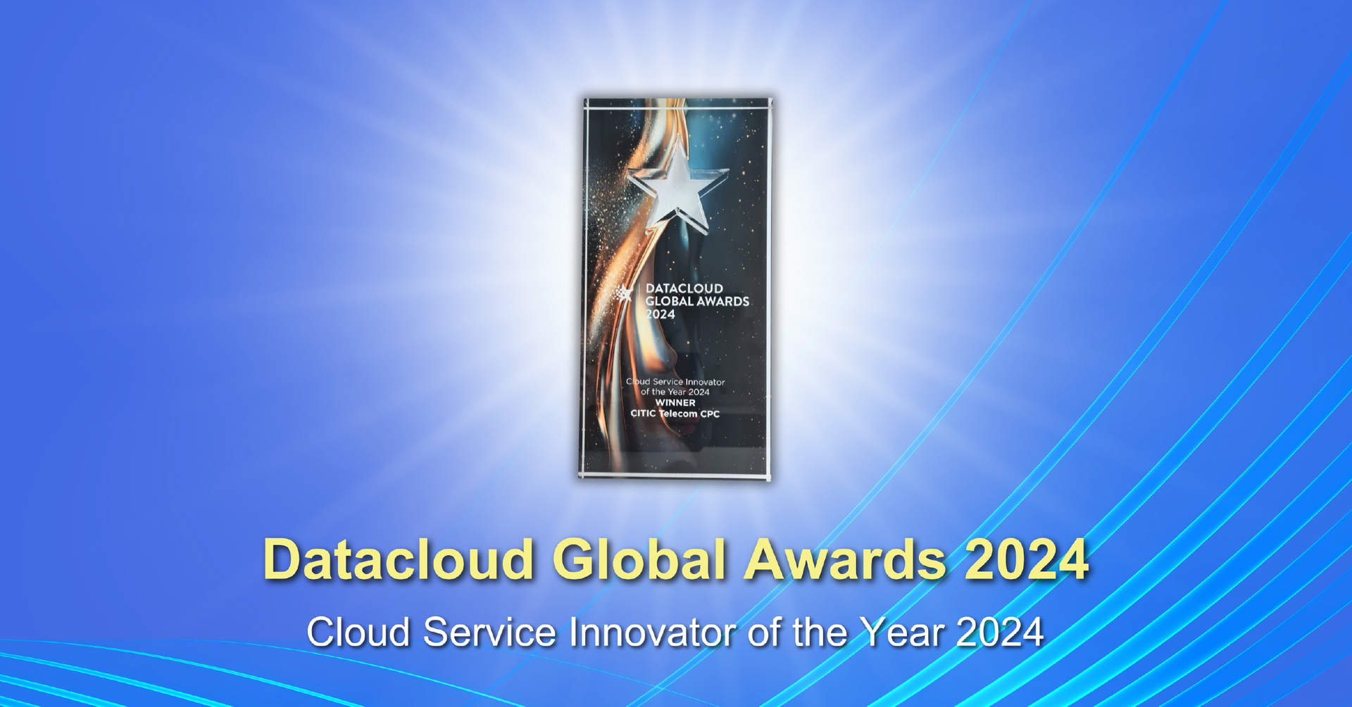 AI Visual Security is awarded “Datacloud Global Awards - Cloud Innovator of the Year 2024”