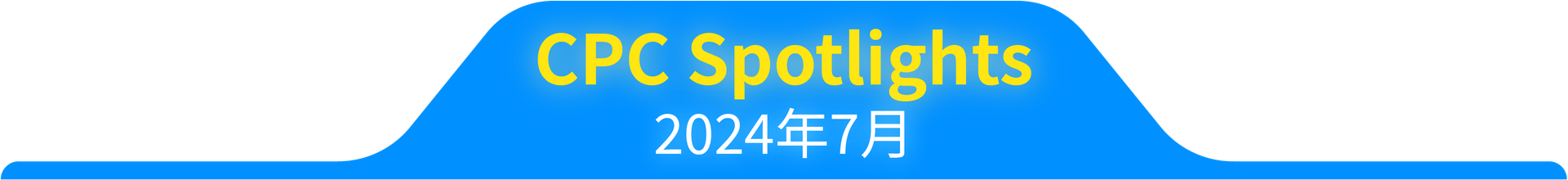 CPC Spotlights