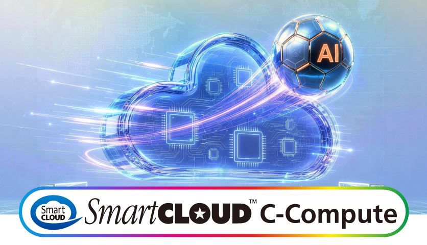 立即登记SmartCLOUD™ C-Compute高达5折优惠