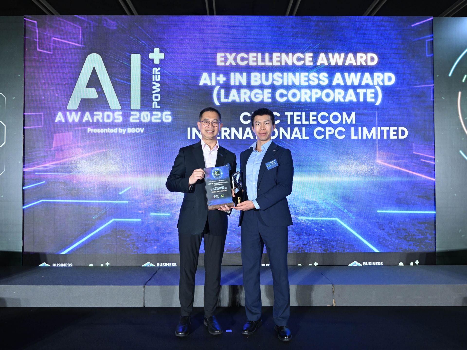 AI+ Power Awards 2026
