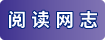 SASE vs SD-WAN ：哪一方案才是企业最佳选择？