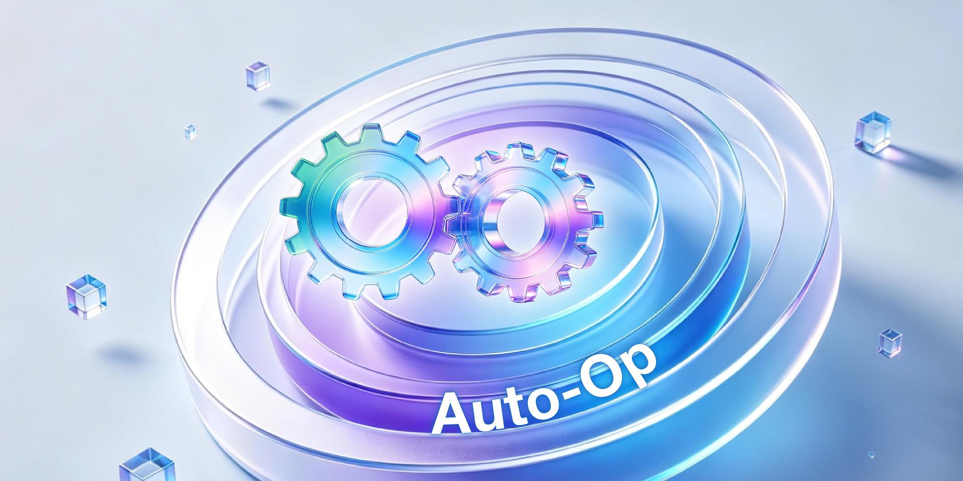 智動辦 (Auto-Op)