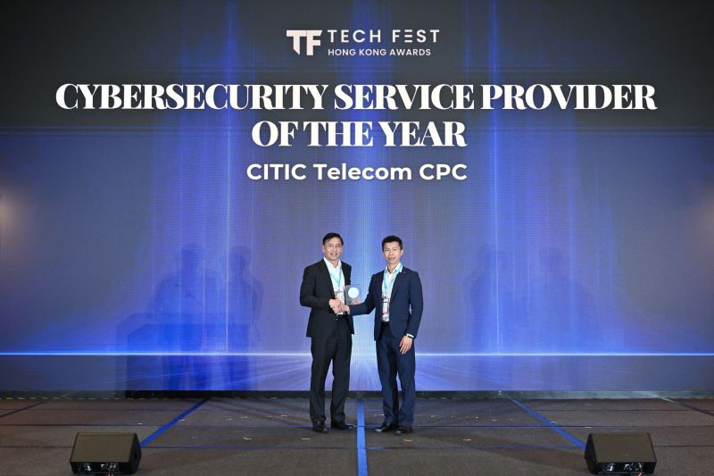 Tech Fest Hong Kong Awards 2026