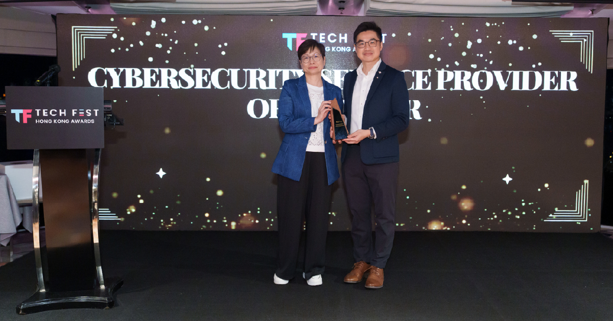 Tech Fest Hong Kong Award 2025