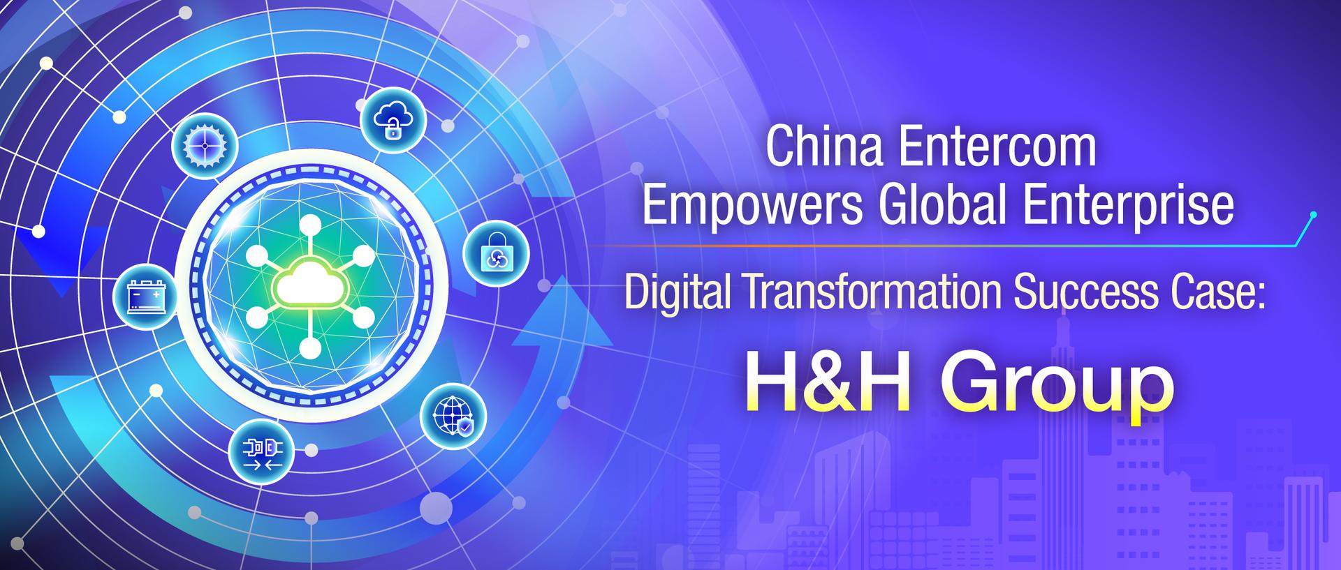 TrustCSI™ 3.0 Navigates the “Belt and Road” and Empowers Global Enterprise’s Digital Journey