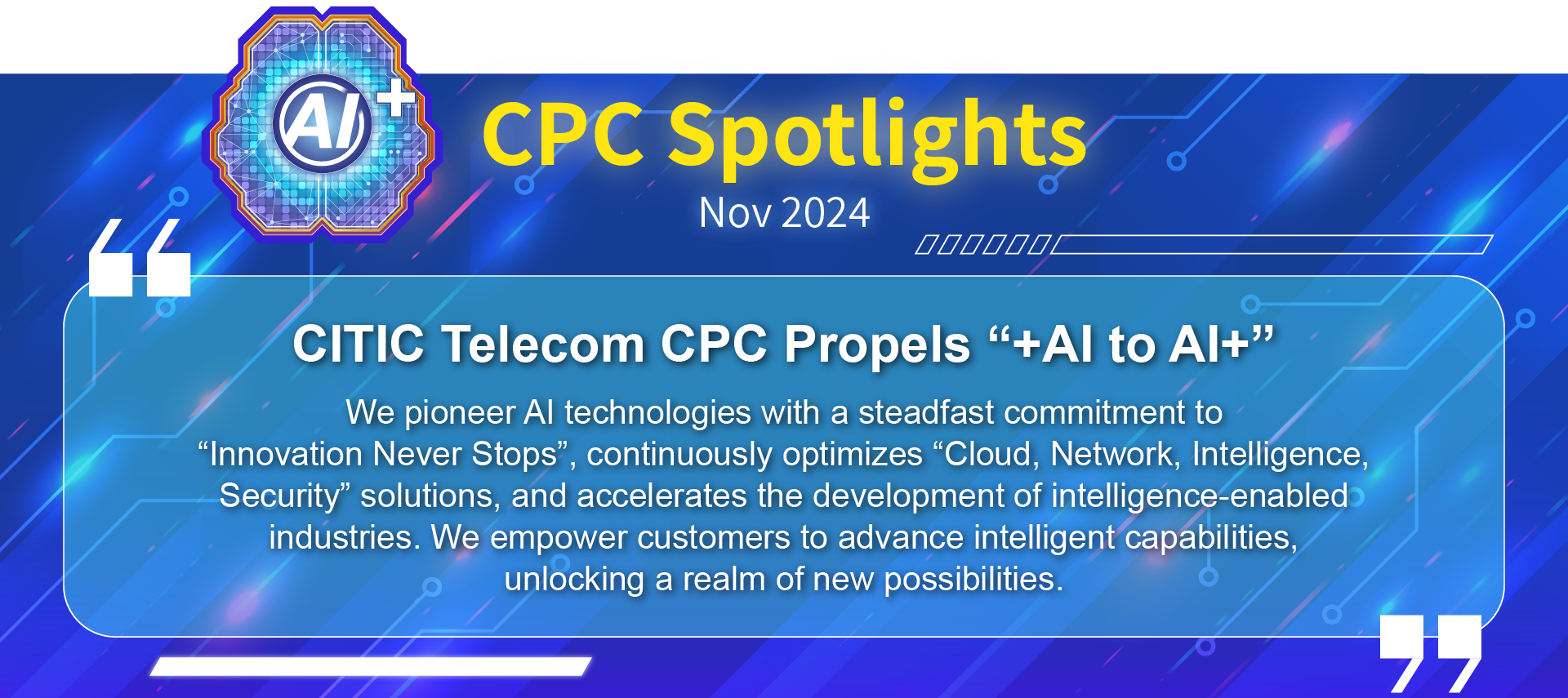 CPC Spotlights