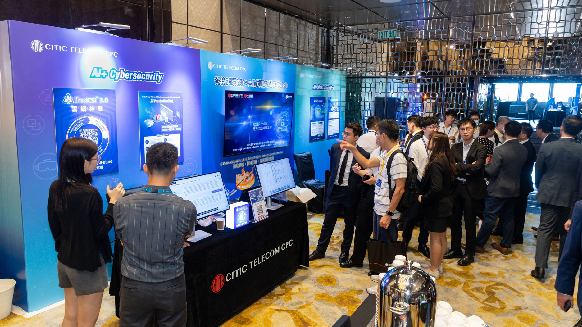 Hong Kong Solutions Day 2024