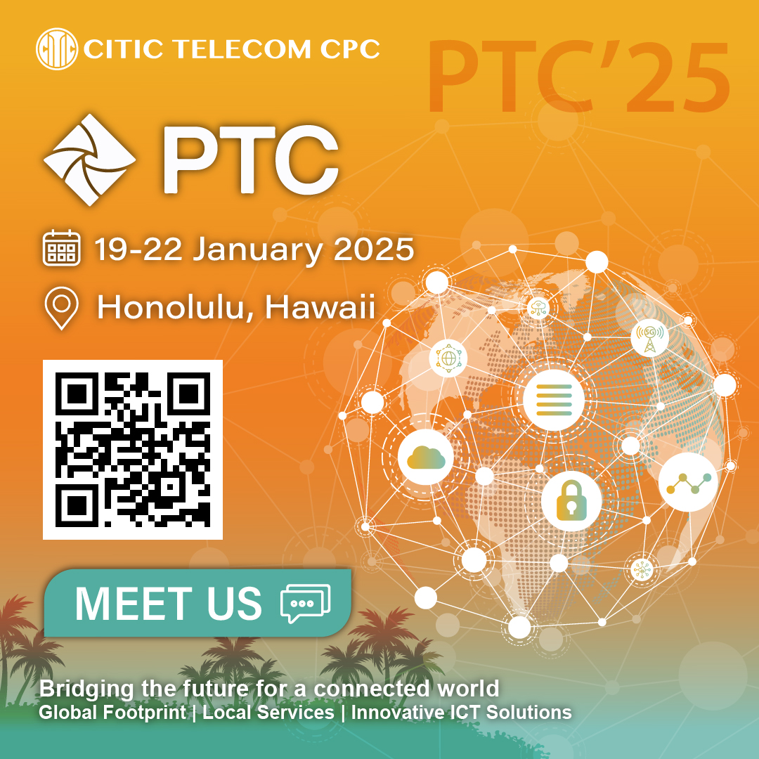 PTC 2025