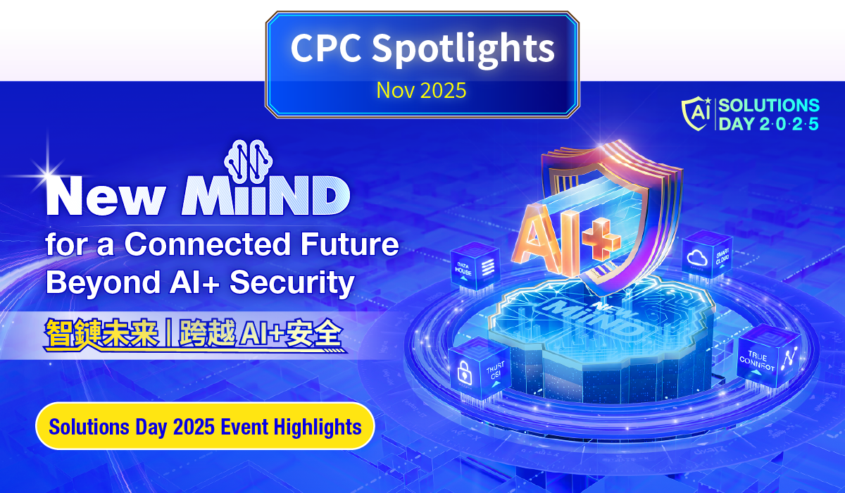 CPC Spotlights Nov 2025